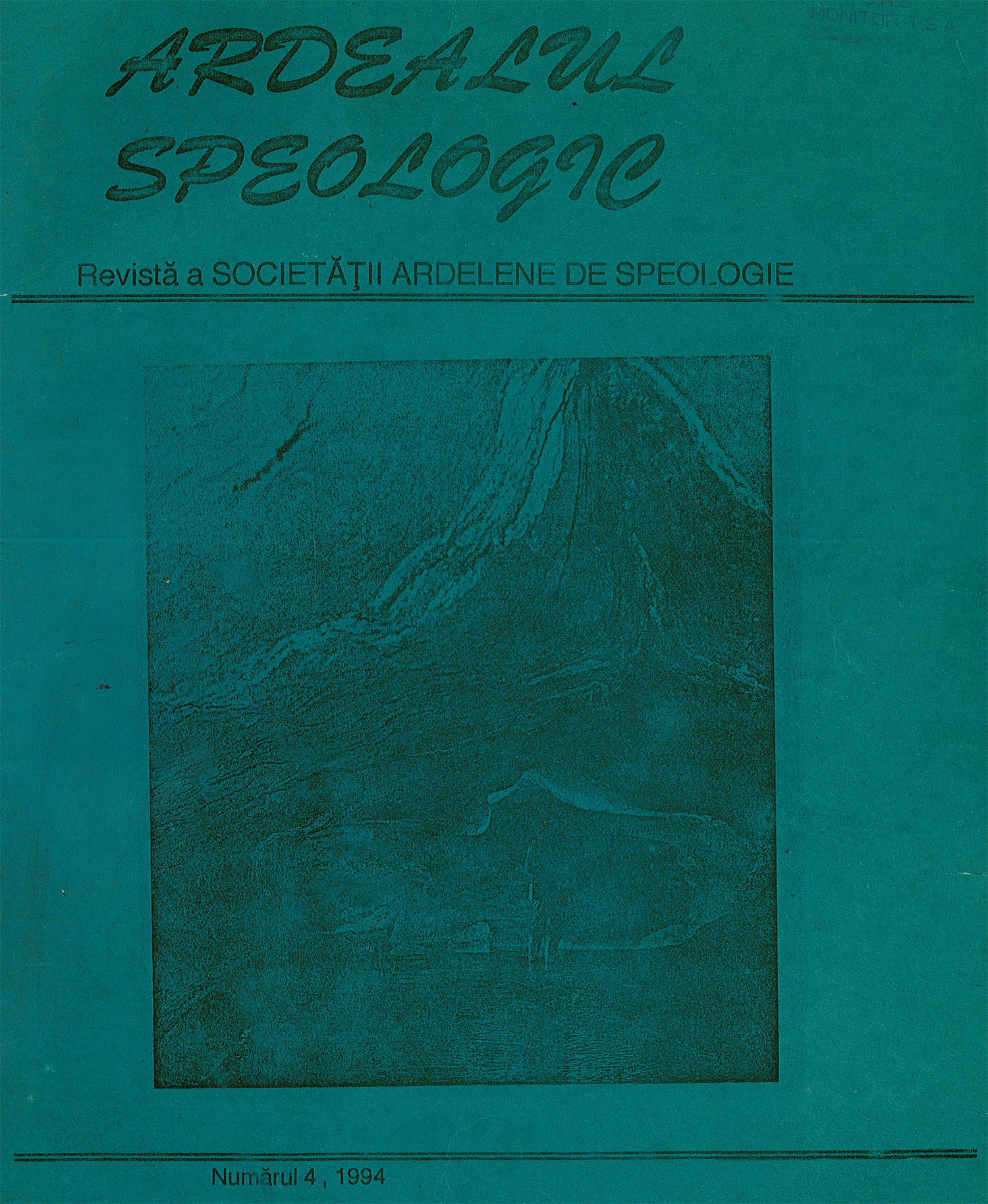 Lucrări în Gaura cu Vânt - 1